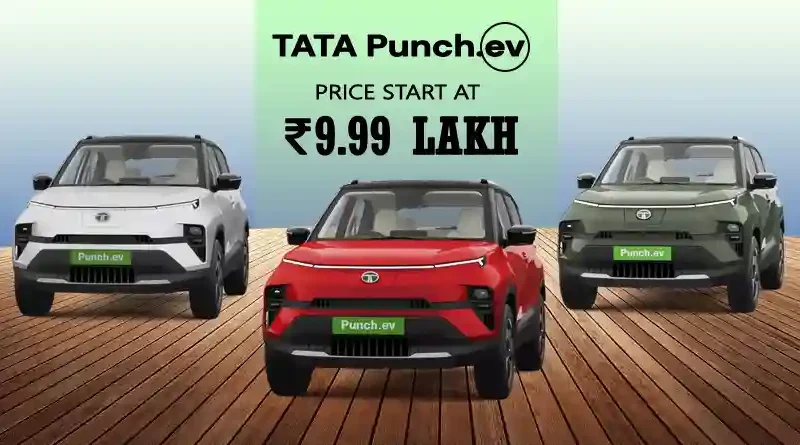 Tata punch price start 9lakh