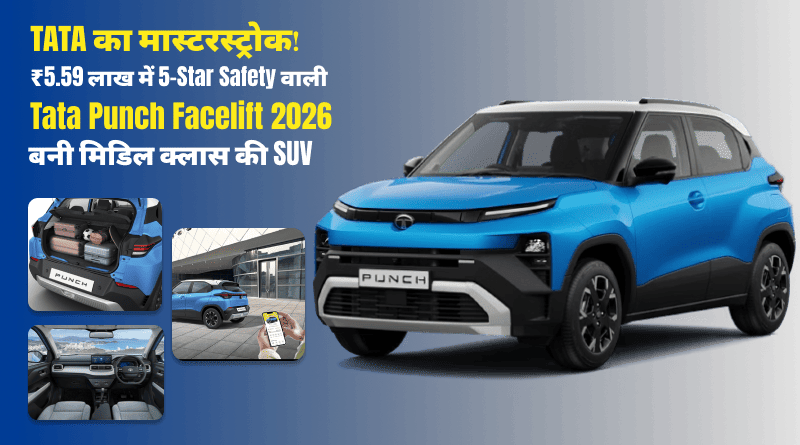 Tata Punch Facelift 2026