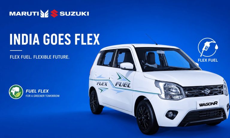 Maruti Wagon R Flex Fuel बनी भारत की पहली E85 Compatible Passenger Car, Ethanol Revolution को मिलेगा बड़ा Boost