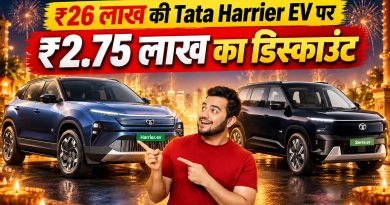 Tata Harrier EV और Tata Sierra EV के साथ ₹2.75 लाख डिस्काउंट का ऑफर